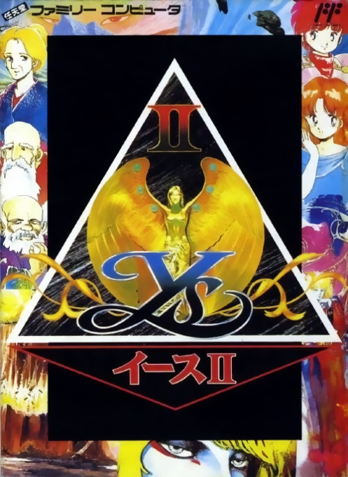 Ys II : Ancient Ys Vanished, The Final Chapter (Trans.)